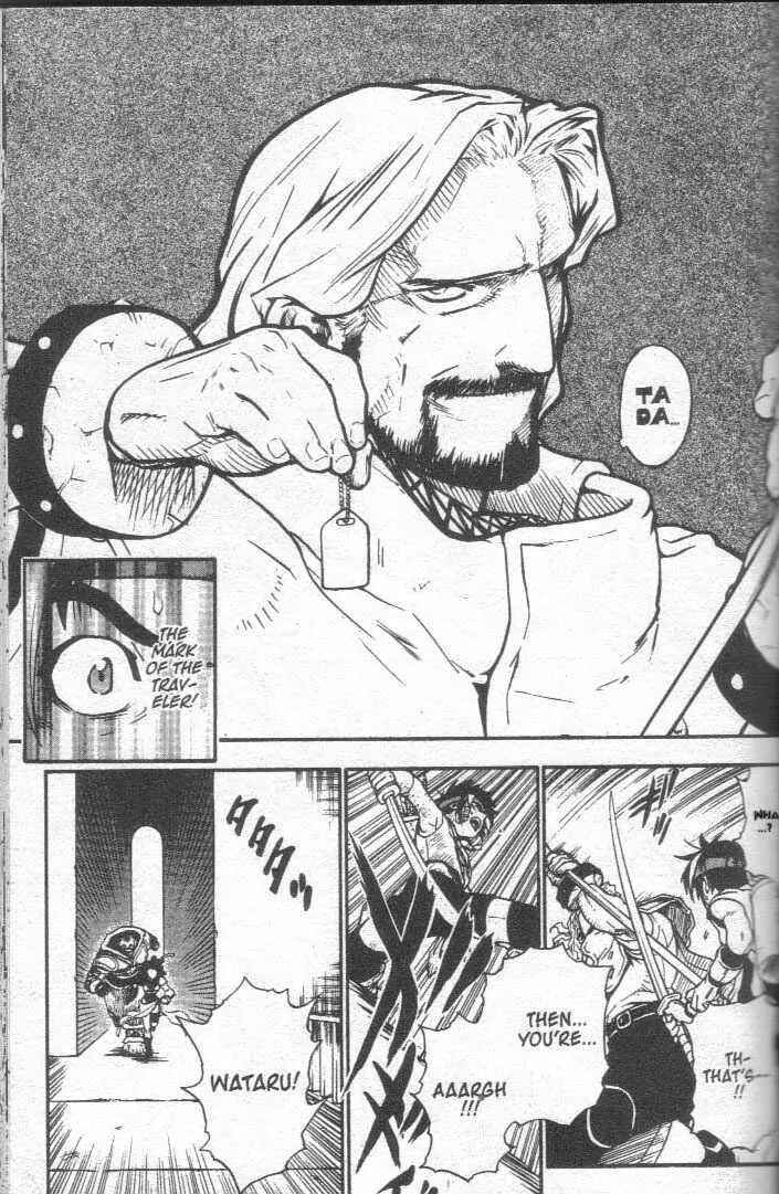 Page 4 Chapter 26 Brave Story ~New Theory~