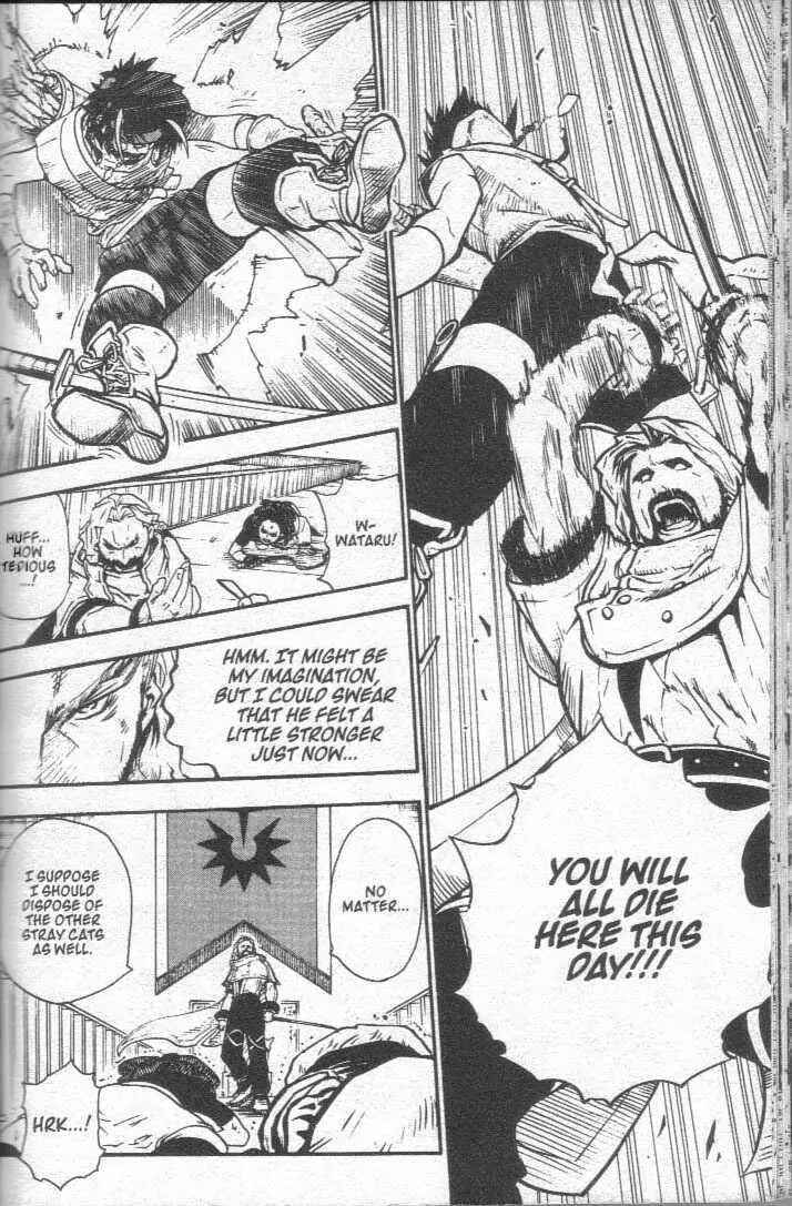Page 7 Chapter 26 Brave Story ~New Theory~