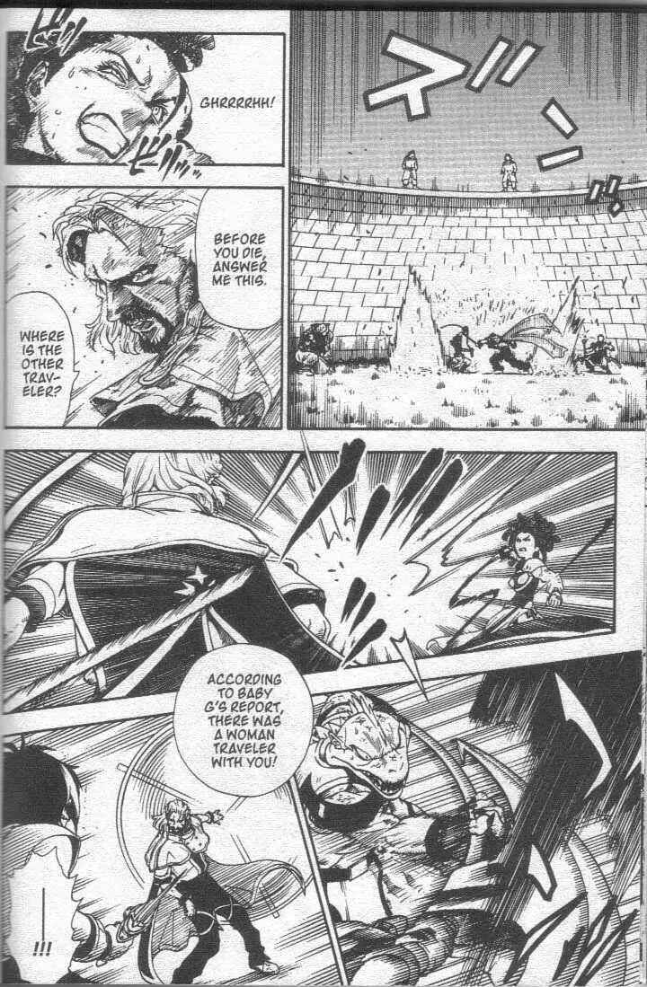 Page 12 Chapter 21 Brave Story ~New Theory~