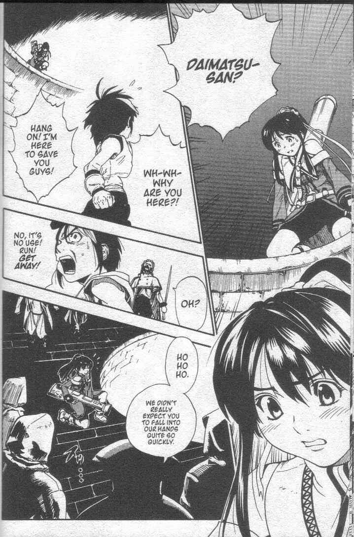 Page 14 Chapter 21 Brave Story ~New Theory~