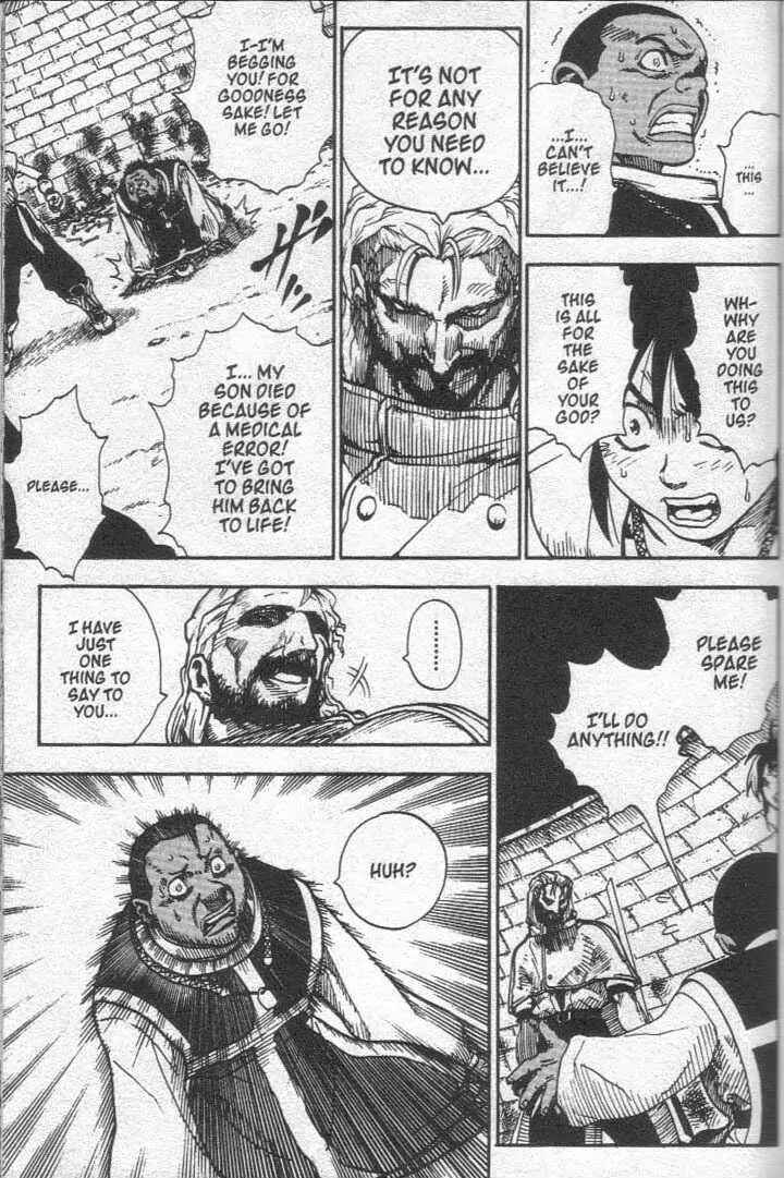 Page 16 Chapter 21 Brave Story ~New Theory~