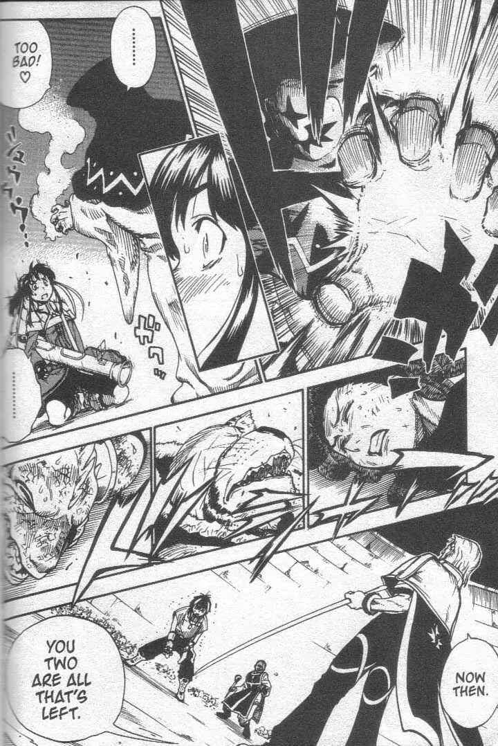 Page 3 Chapter 21 Brave Story ~New Theory~