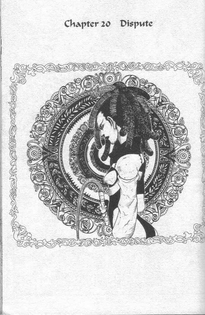 Page 1 Chapter 20 Brave Story ~New Theory~