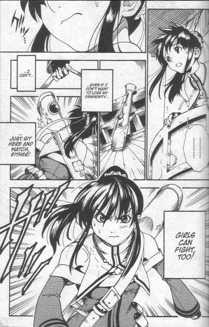 Page 17 Chapter 20 Brave Story ~New Theory~