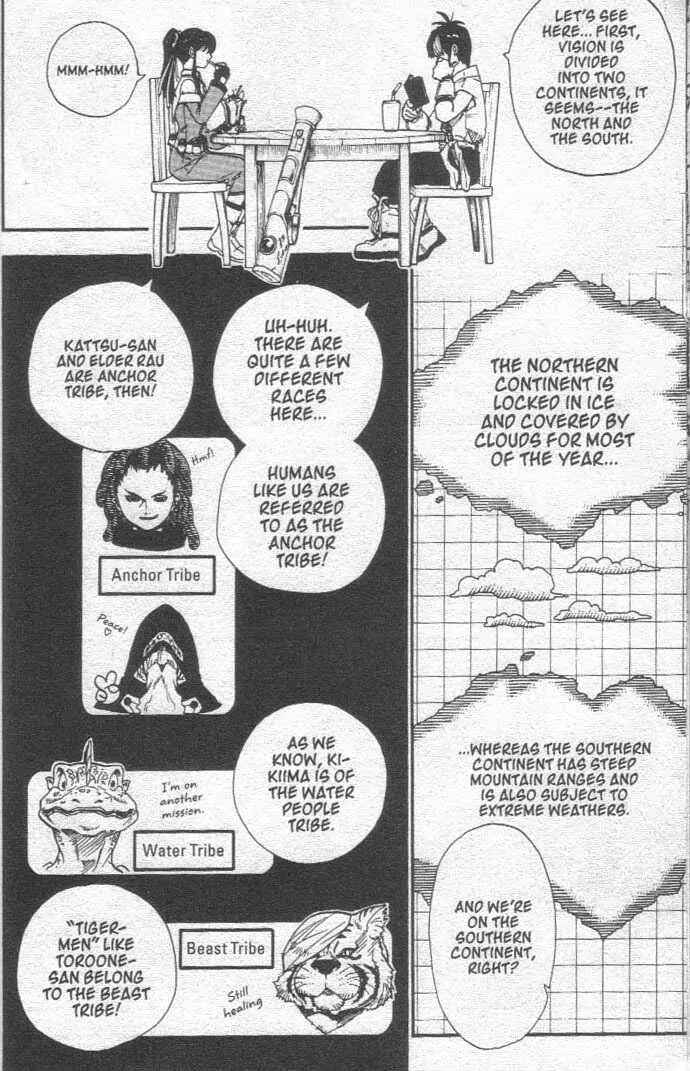 Page 4 Chapter 20 Brave Story ~New Theory~
