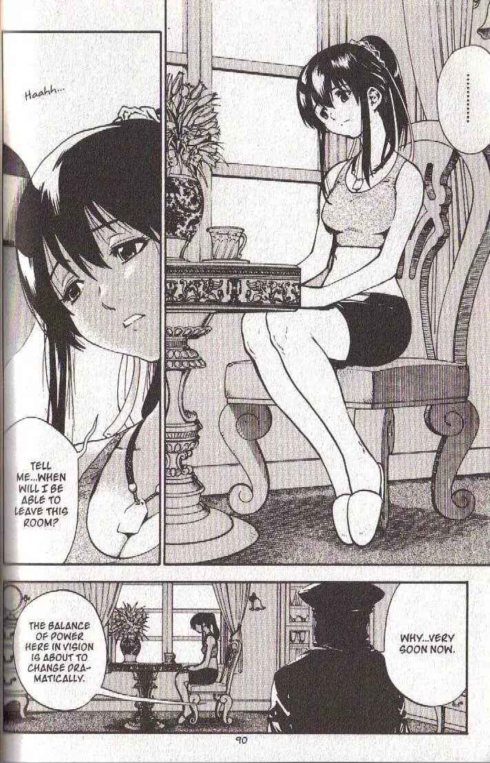Page 12 Chapter 43 Brave Story ~New Theory~
