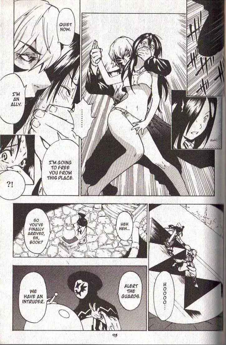 Page 15 Chapter 43 Brave Story ~New Theory~