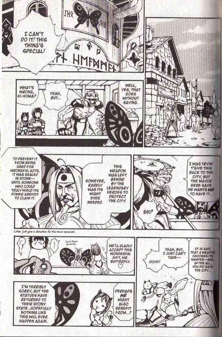 Page 7 Chapter 43 Brave Story ~New Theory~