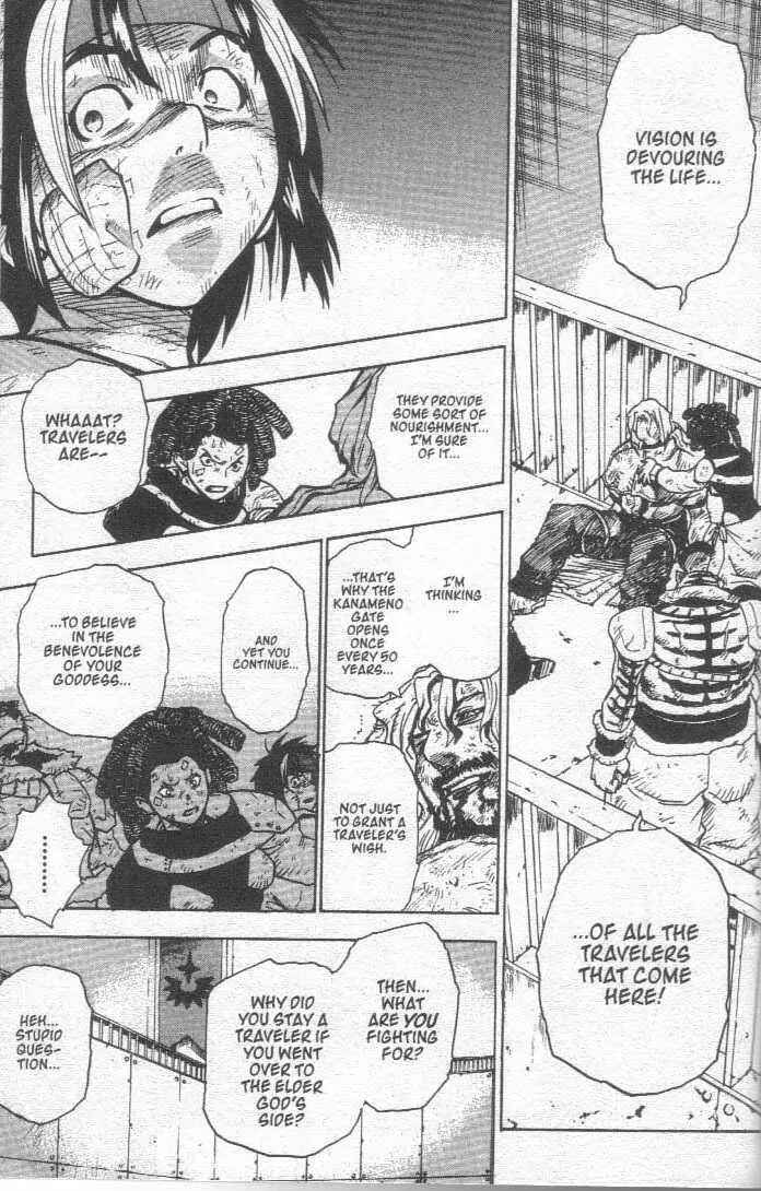 Page 13 Chapter 27 Brave Story ~New Theory~
