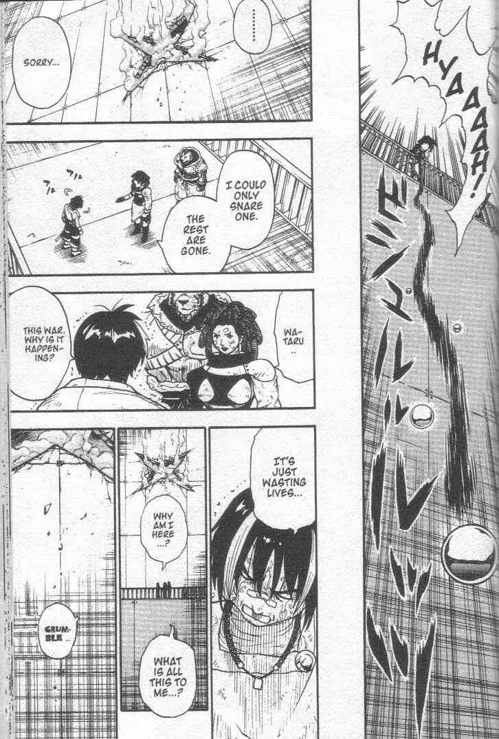 Page 15 Chapter 27 Brave Story ~New Theory~