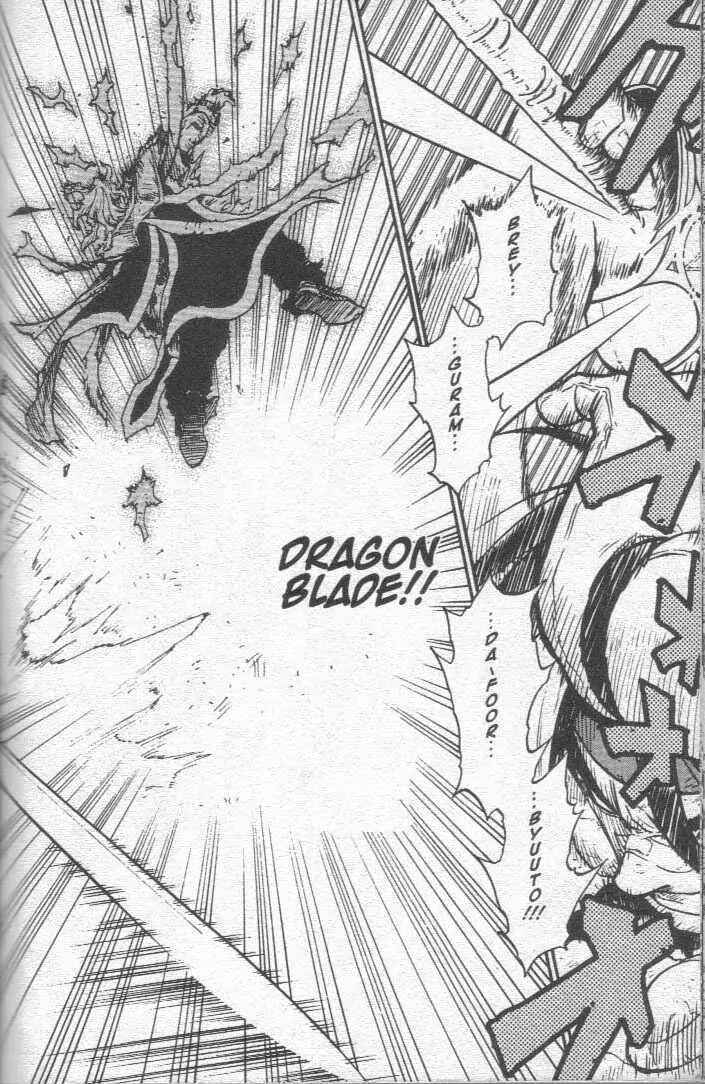 Page 4 Chapter 27 Brave Story ~New Theory~