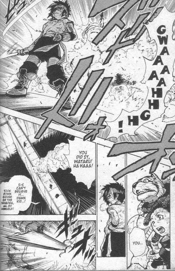 Page 6 Chapter 27 Brave Story ~New Theory~
