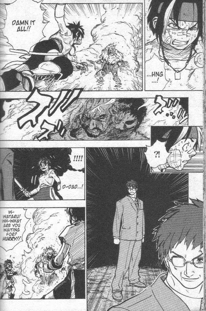 Page 8 Chapter 27 Brave Story ~New Theory~