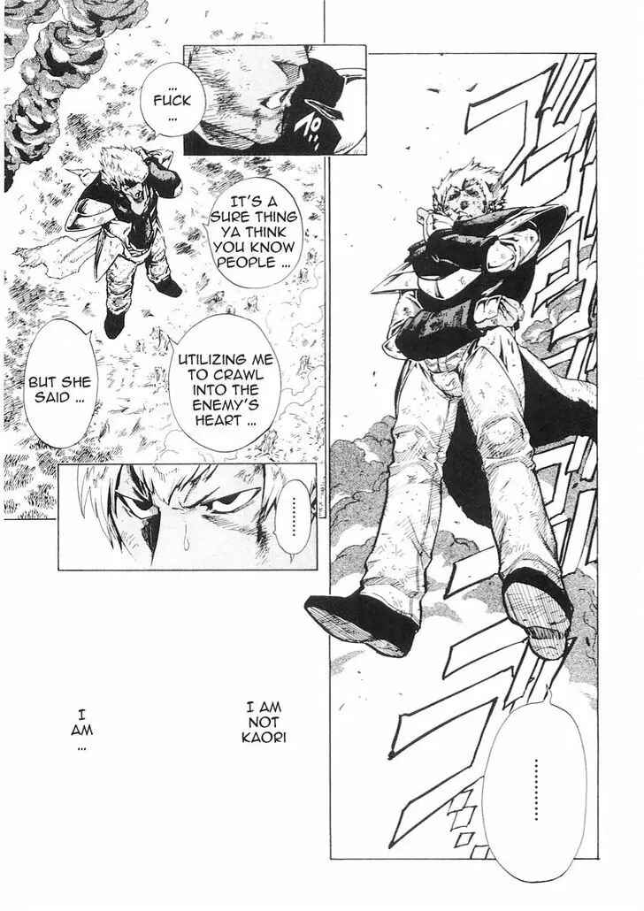 Page 11 Chapter 51 Brave Story ~New Theory~