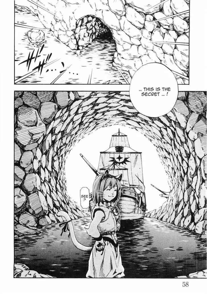 Page 18 Chapter 51 Brave Story ~New Theory~