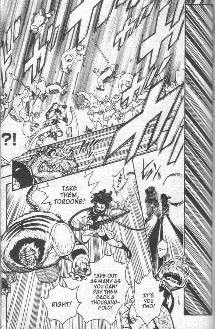Page 10 Chapter 24 Brave Story ~New Theory~