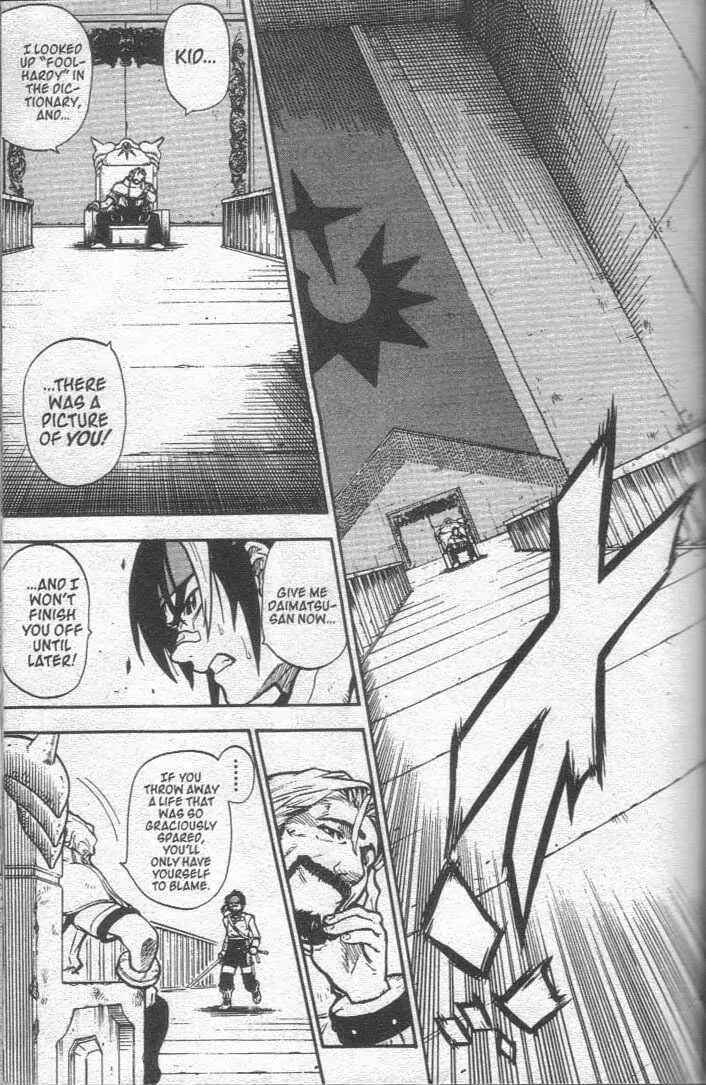 Page 16 Chapter 24 Brave Story ~New Theory~