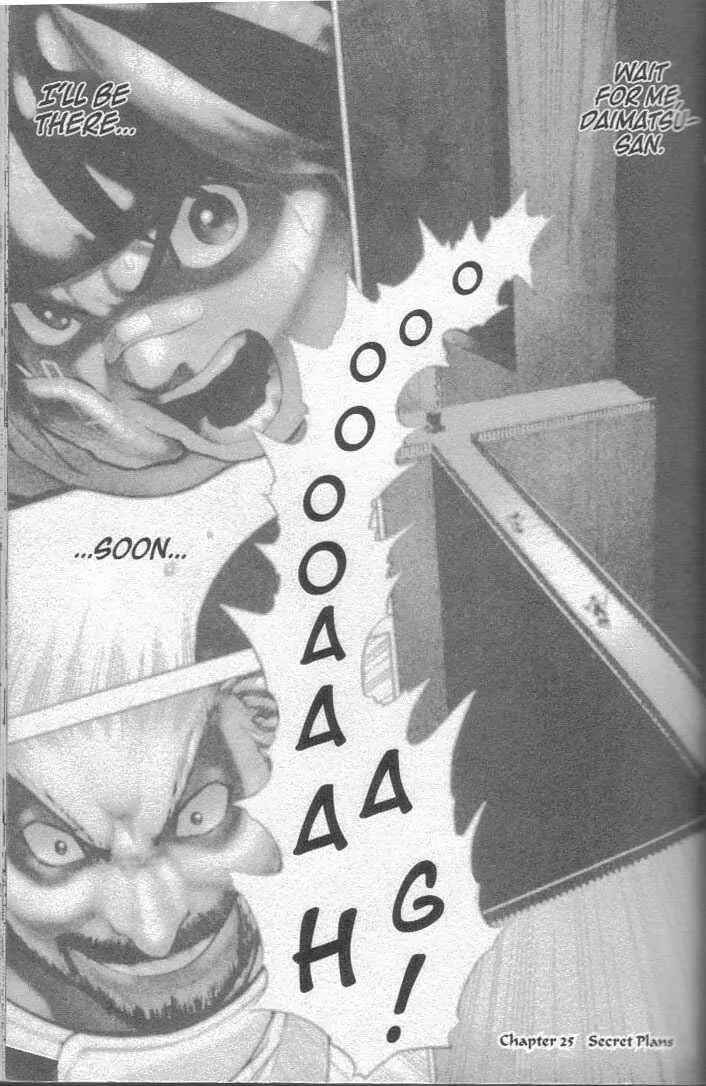 Page 18 Chapter 24 Brave Story ~New Theory~