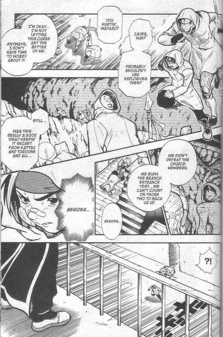 Page 4 Chapter 24 Brave Story ~New Theory~