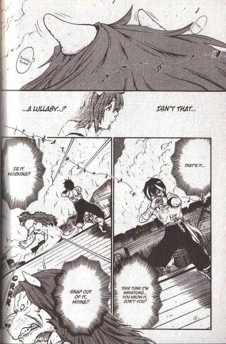 Page 20 Chapter 36 Brave Story ~New Theory~