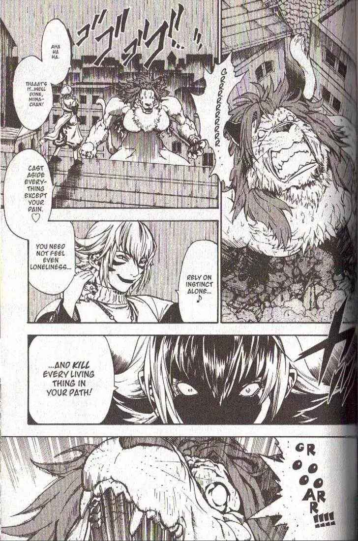 Page 5 Chapter 36 Brave Story ~New Theory~