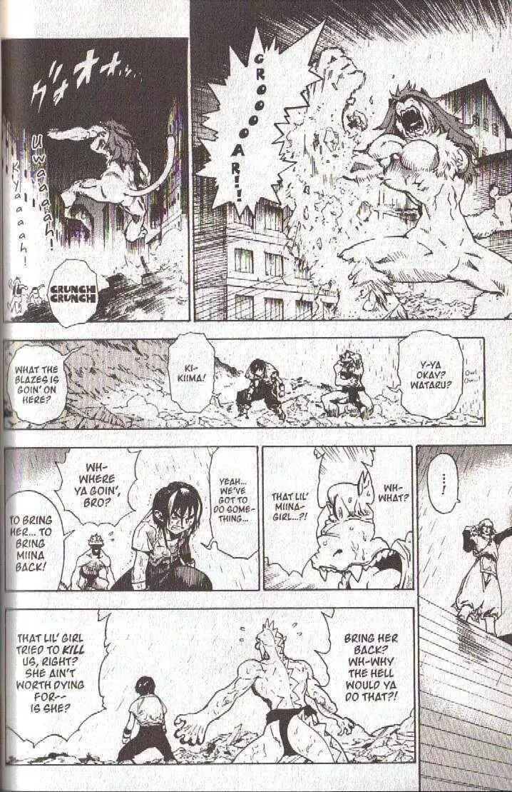 Page 6 Chapter 36 Brave Story ~New Theory~