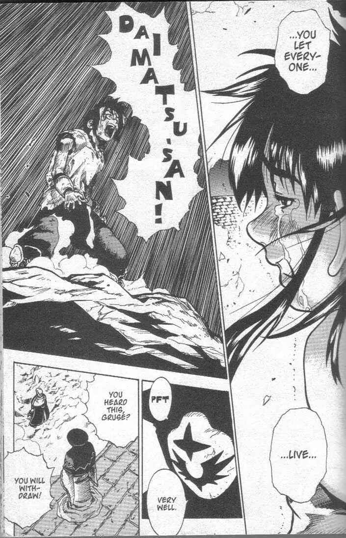 Page 16 Chapter 22 Brave Story ~New Theory~