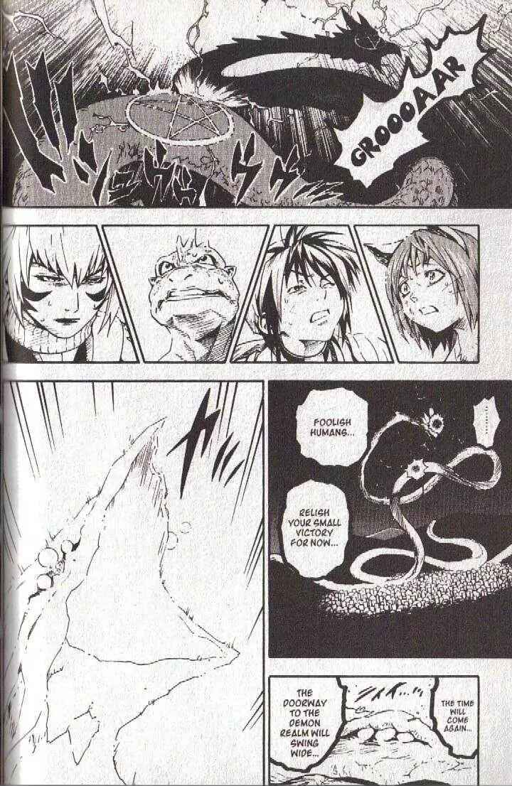 Page 12 Chapter 42 Brave Story ~New Theory~
