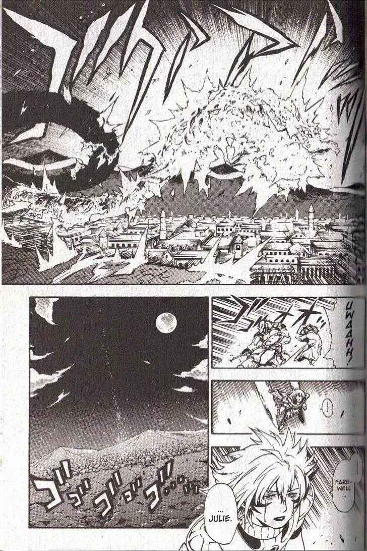 Page 13 Chapter 42 Brave Story ~New Theory~