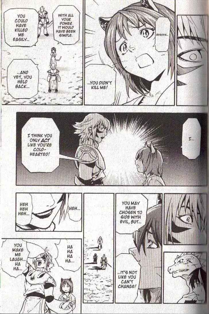 Page 17 Chapter 42 Brave Story ~New Theory~