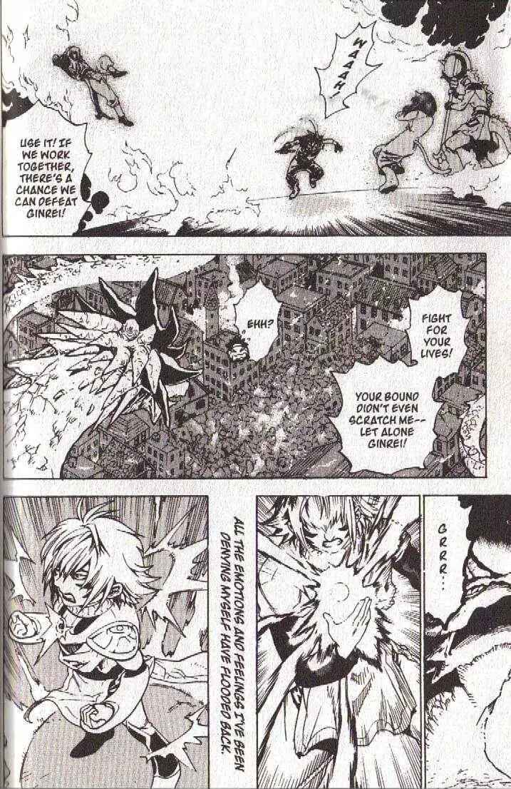 Page 8 Chapter 42 Brave Story ~New Theory~
