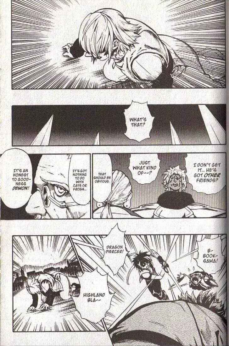 Page 13 Chapter 38 Brave Story ~New Theory~