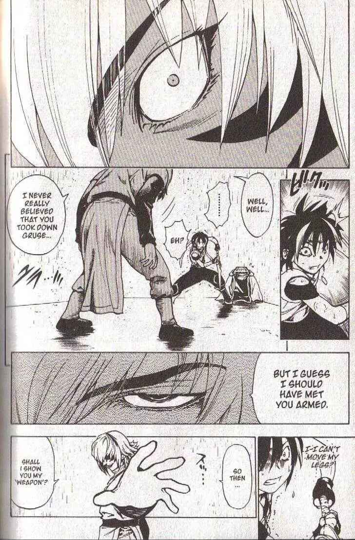 Page 14 Chapter 38 Brave Story ~New Theory~