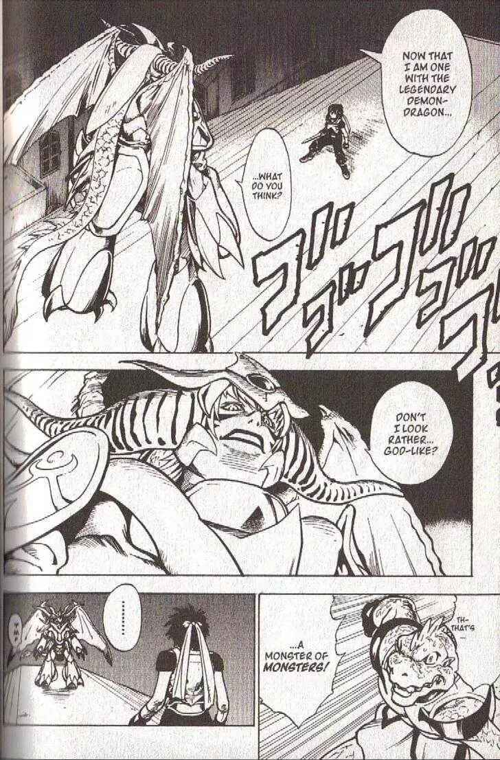 Page 20 Chapter 38 Brave Story ~New Theory~