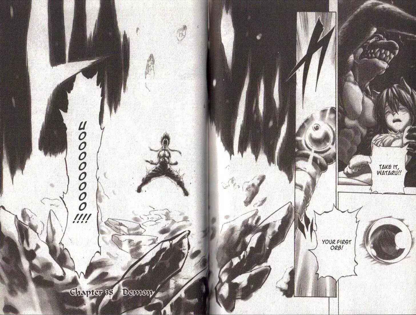 Page 3 Chapter 38 Brave Story ~New Theory~