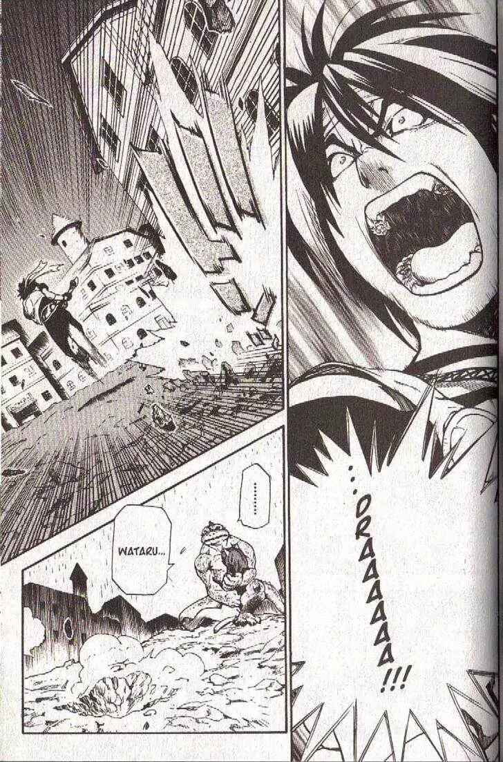 Page 5 Chapter 38 Brave Story ~New Theory~