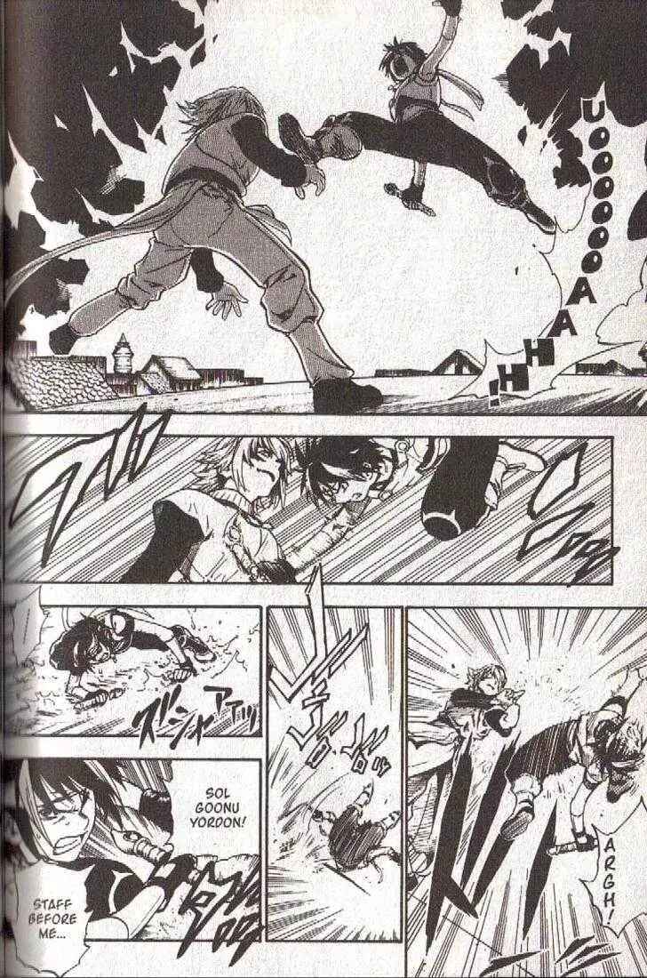 Page 6 Chapter 38 Brave Story ~New Theory~