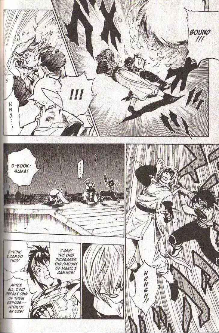 Page 8 Chapter 38 Brave Story ~New Theory~