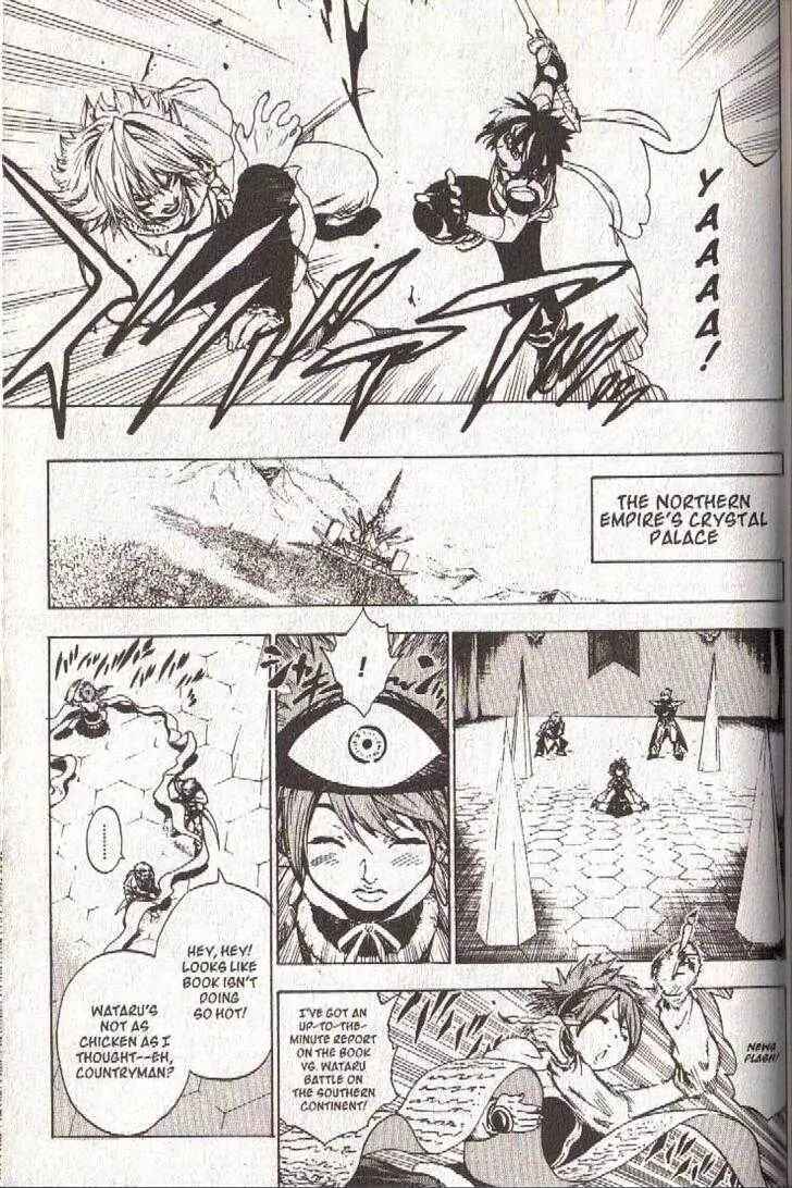 Page 9 Chapter 38 Brave Story ~New Theory~