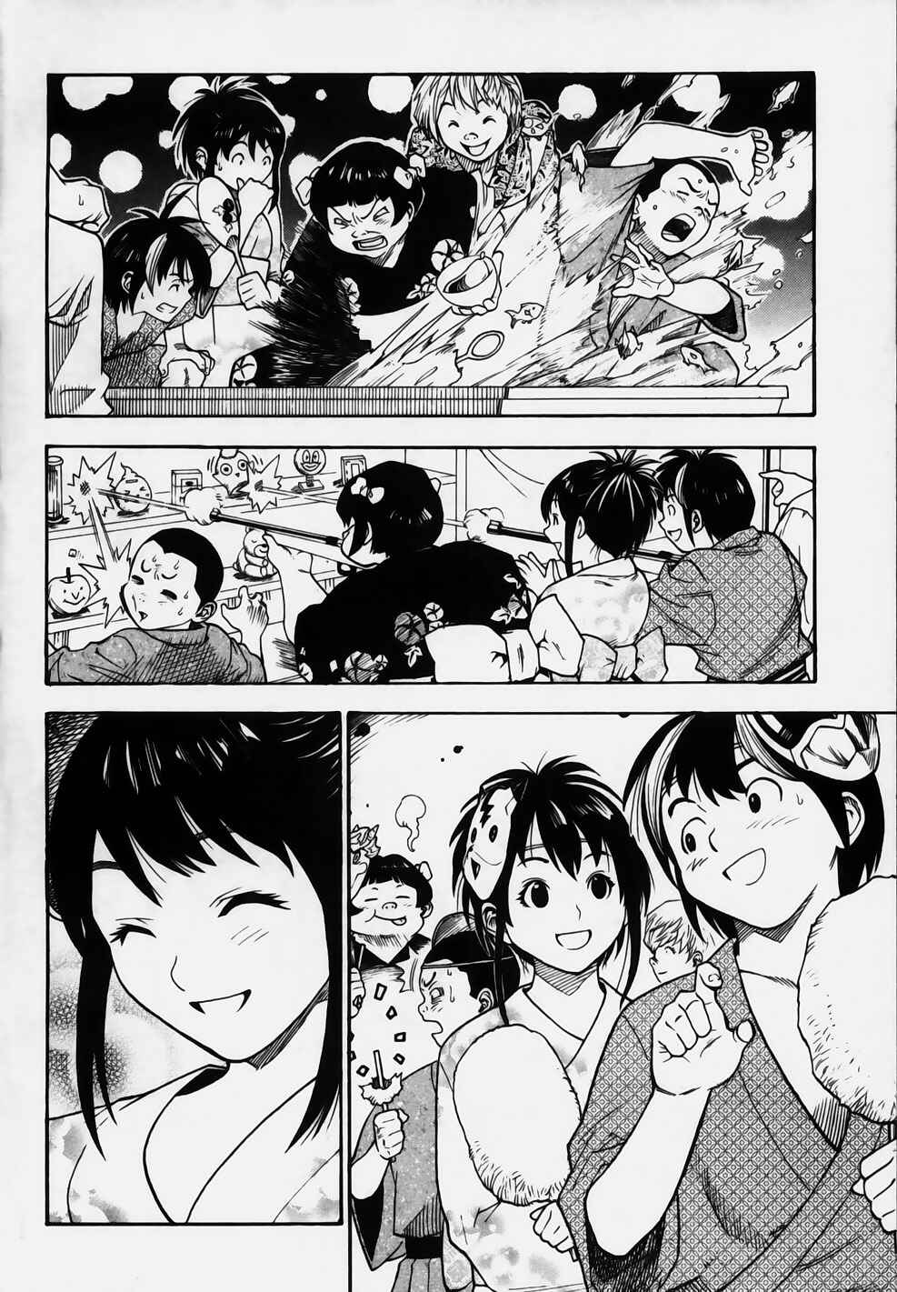 Page 10 Chapter 5 Brave Story ~New Theory~