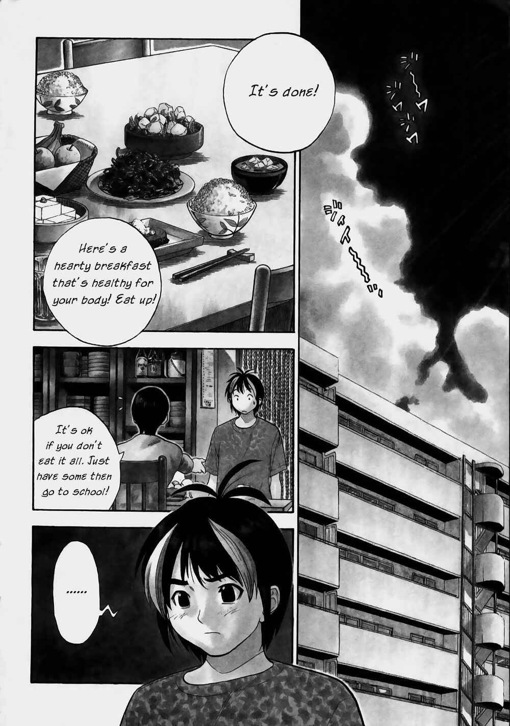 Page 2 Chapter 5 Brave Story ~New Theory~