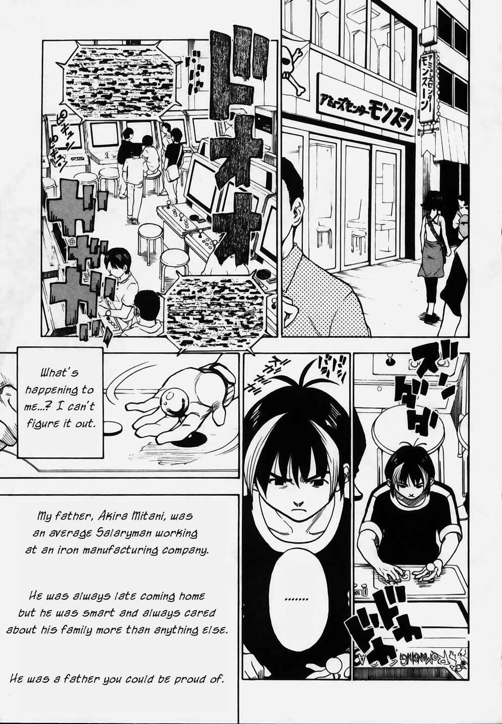 Page 5 Chapter 5 Brave Story ~New Theory~