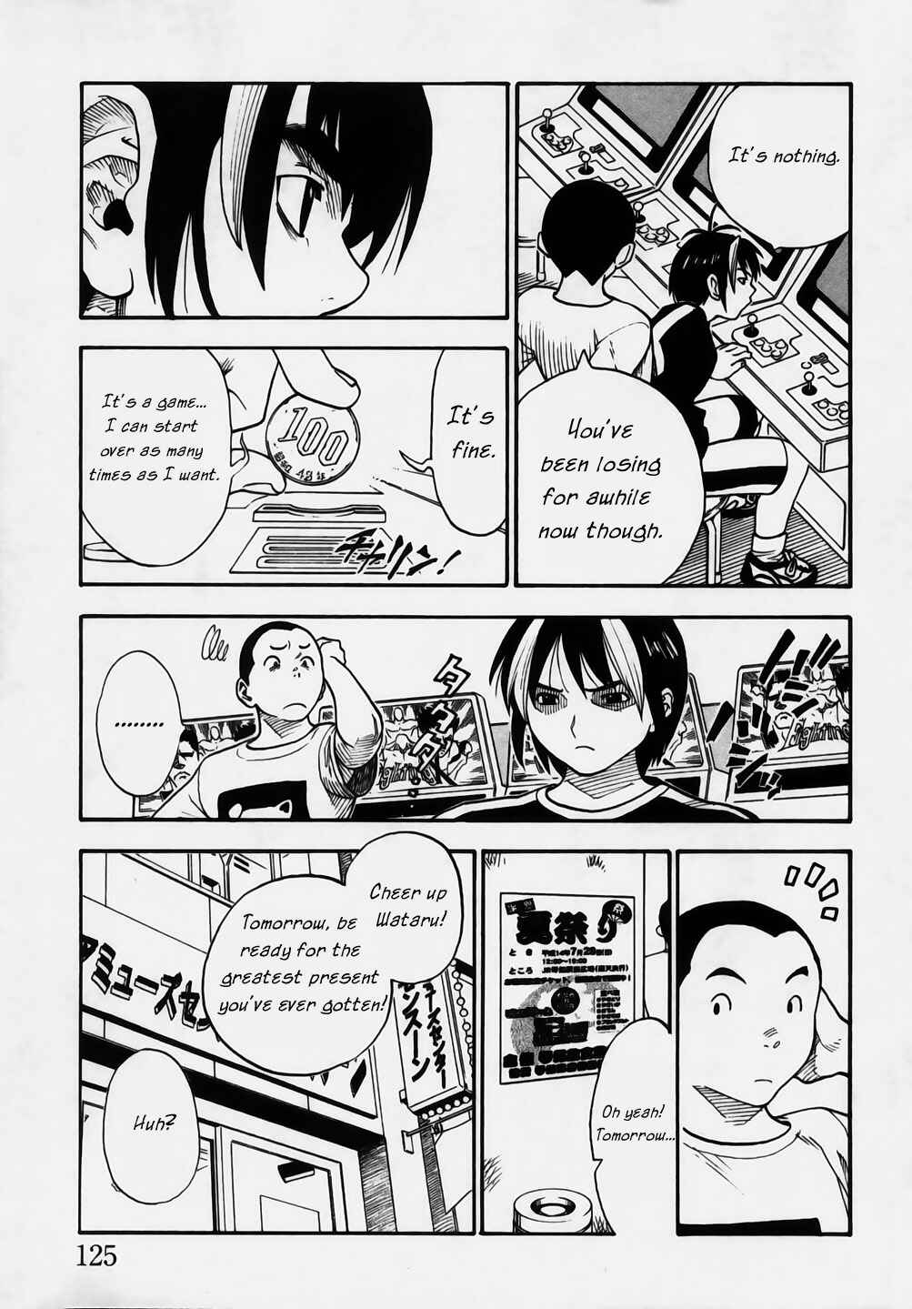 Page 7 Chapter 5 Brave Story ~New Theory~