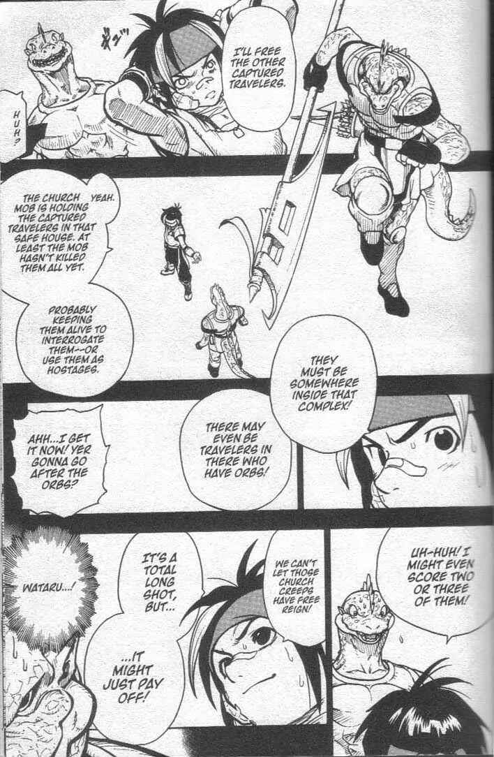 Page 12 Chapter 25 Brave Story ~New Theory~