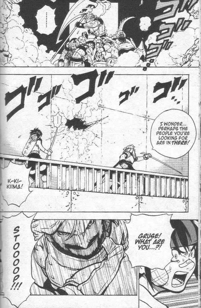 Page 15 Chapter 25 Brave Story ~New Theory~
