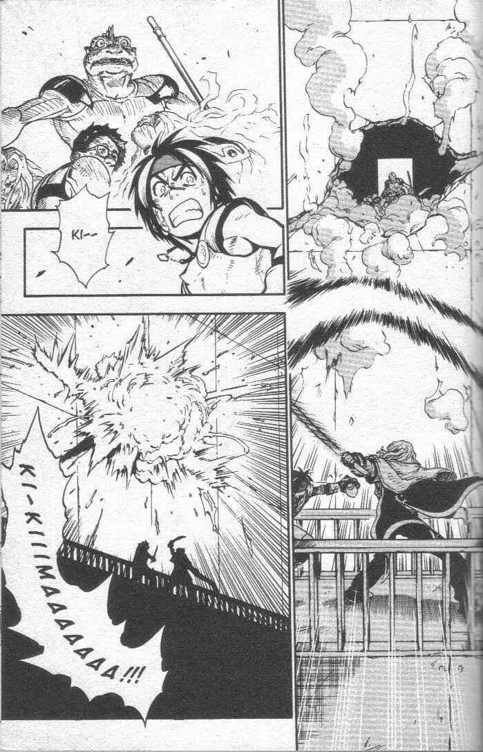 Page 16 Chapter 25 Brave Story ~New Theory~