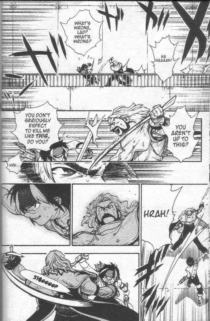 Page 5 Chapter 25 Brave Story ~New Theory~