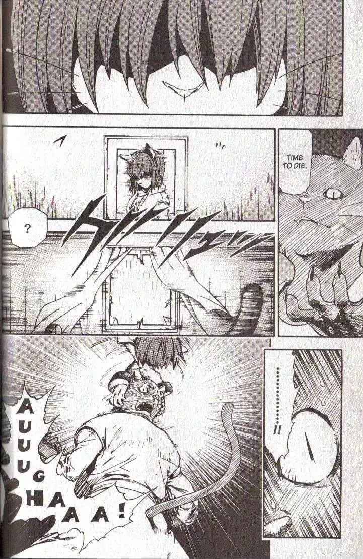 Page 12 Chapter 35 Brave Story ~New Theory~