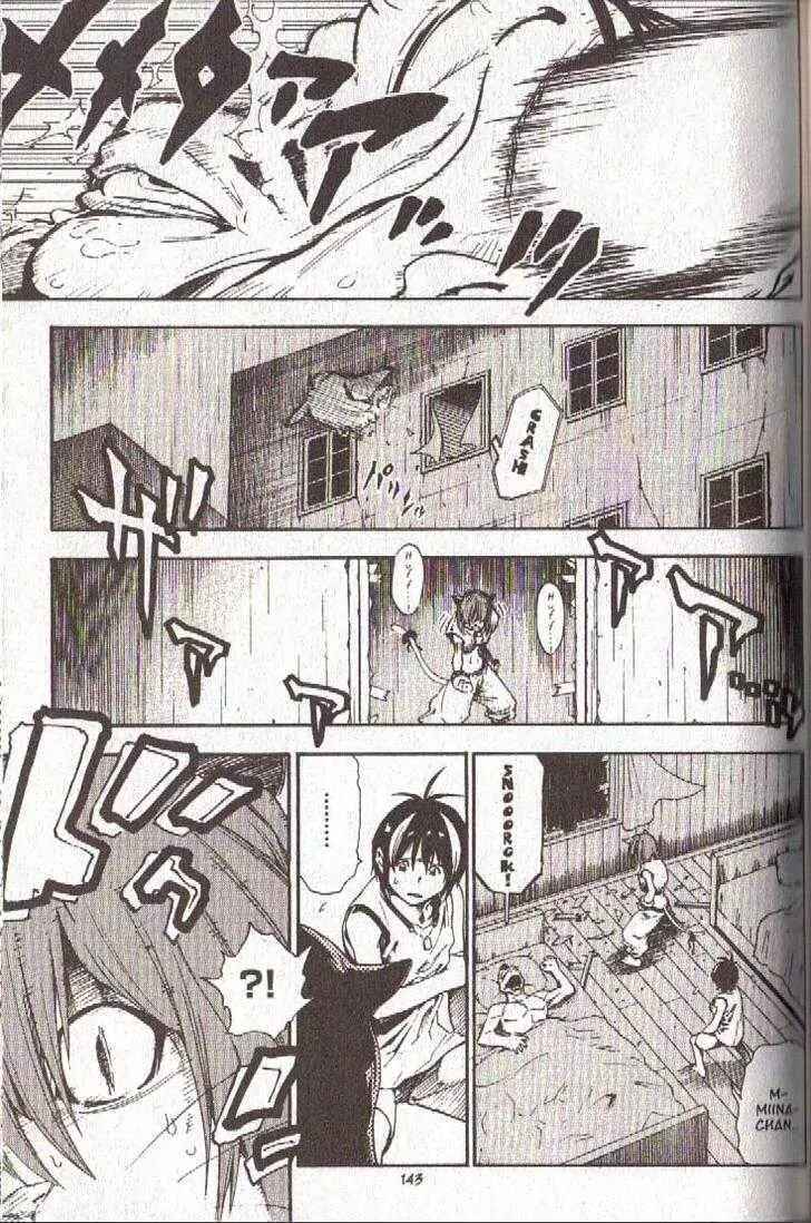 Page 17 Chapter 35 Brave Story ~New Theory~