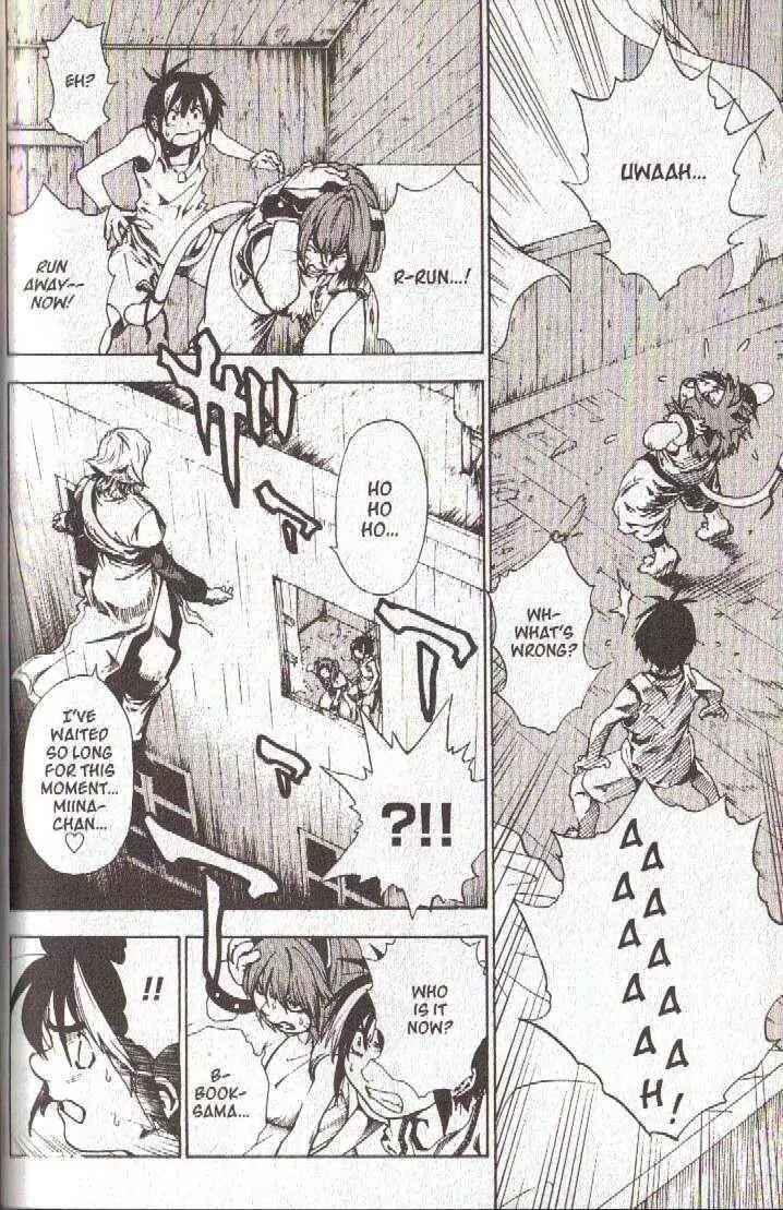 Page 18 Chapter 35 Brave Story ~New Theory~